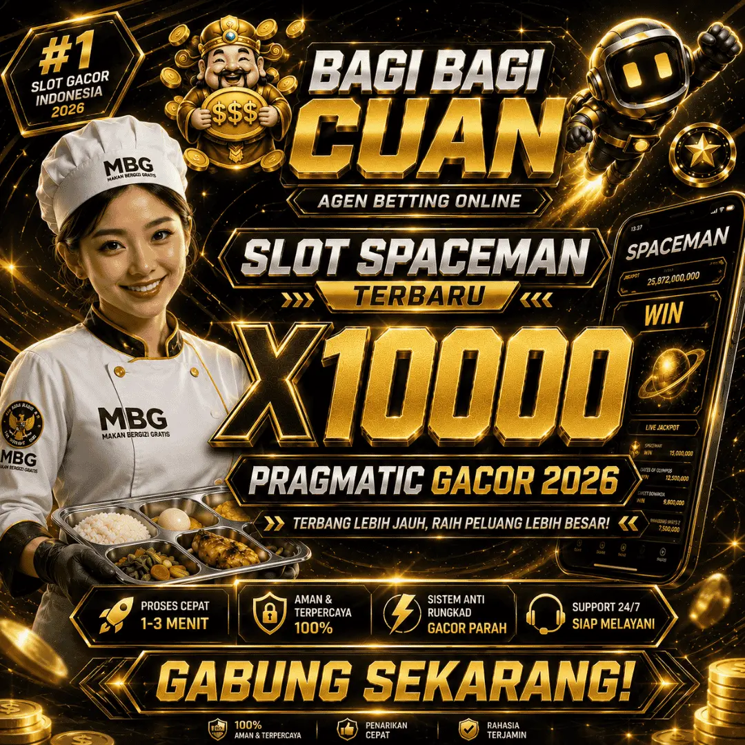 GALAK88